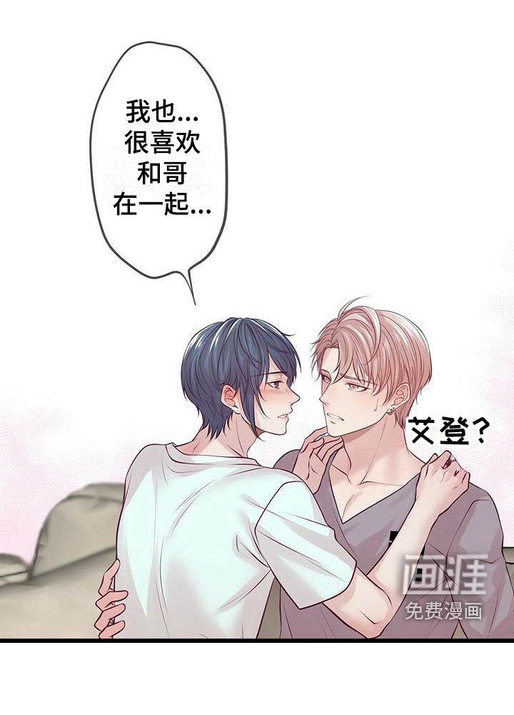 第15话1