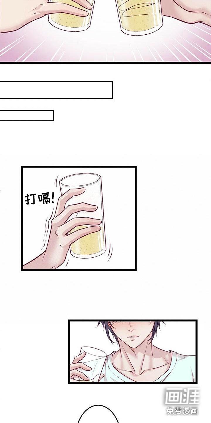第14话12