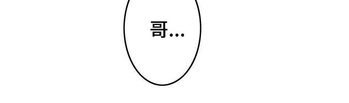 第14话13
