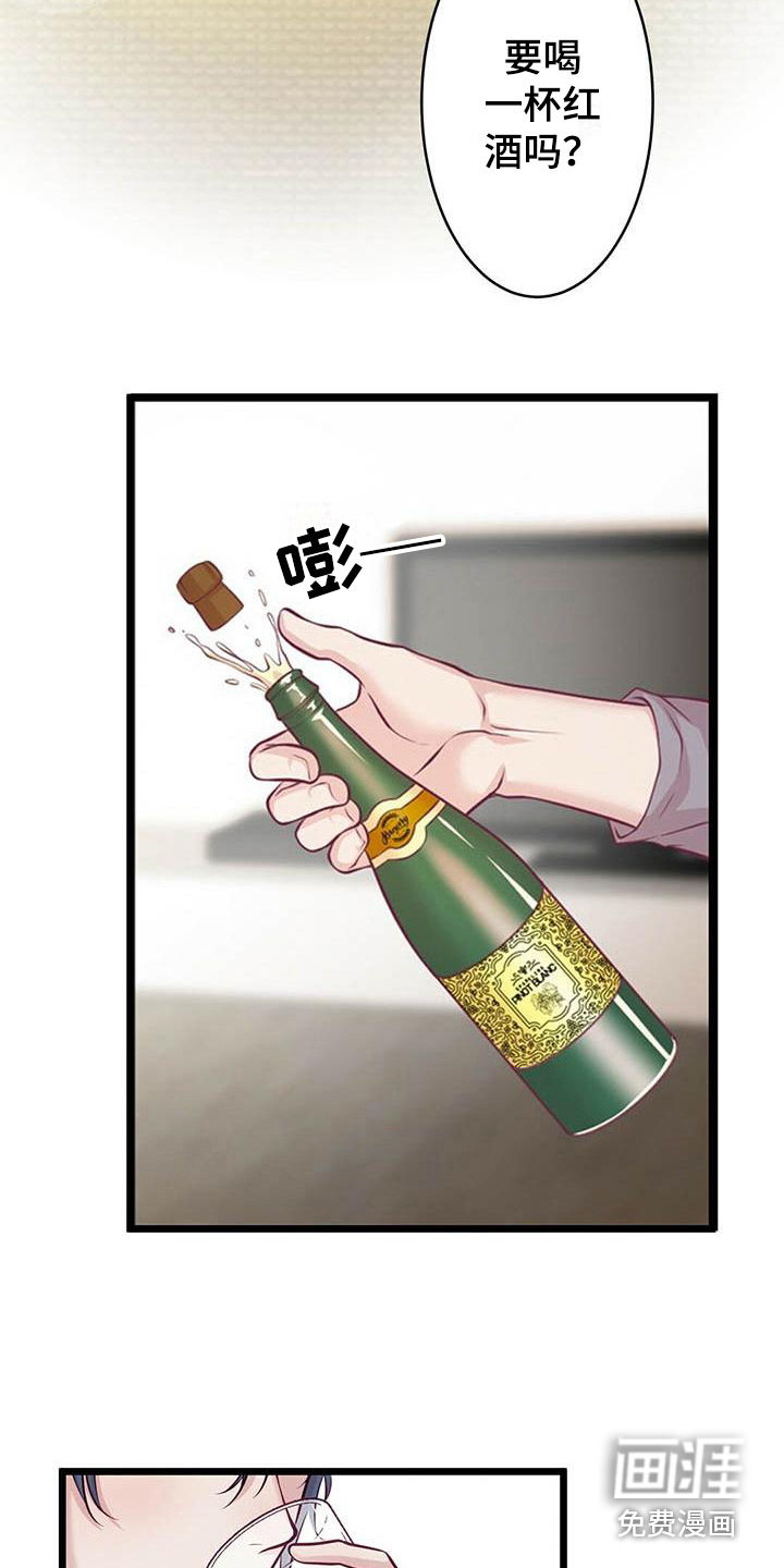 第14话10