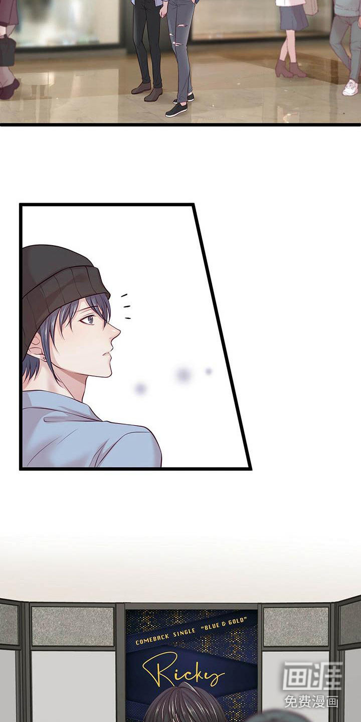 第13话5