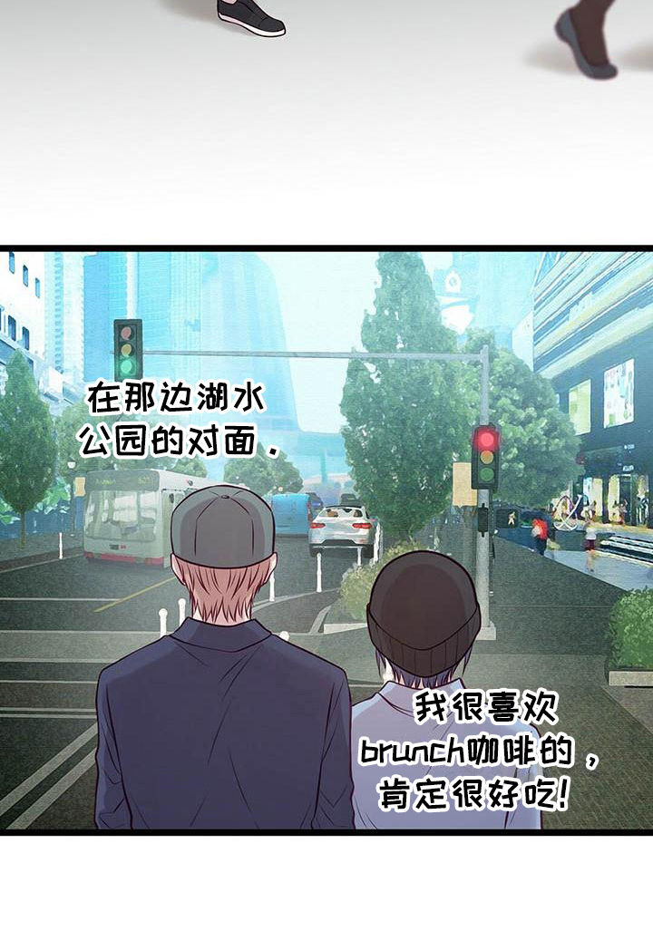 第12话9