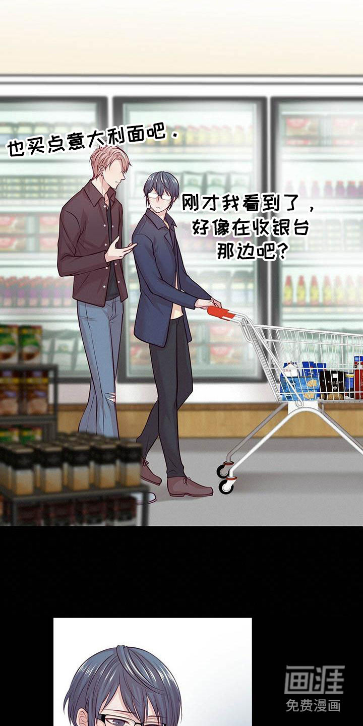 第11话16