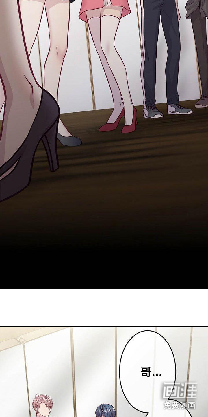 第11话5