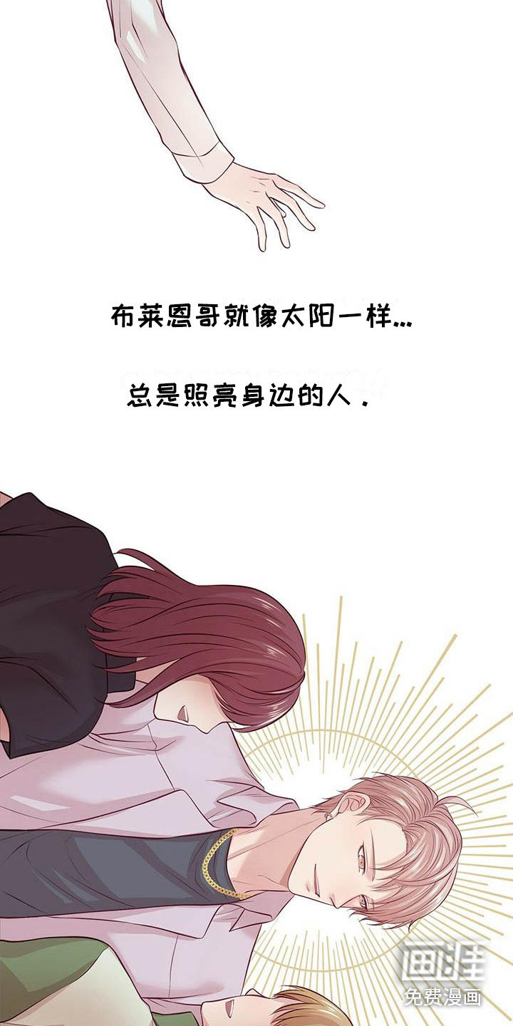 第11话18