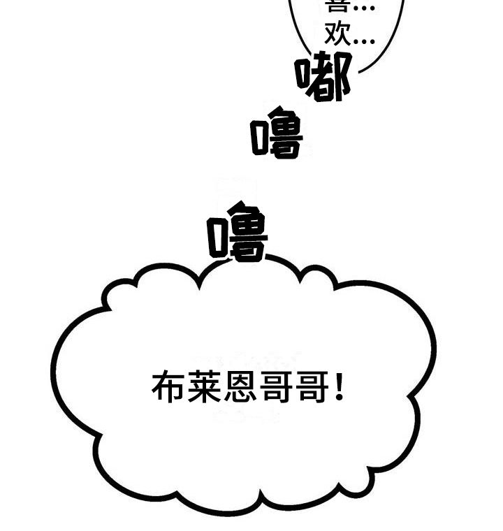 第10话9