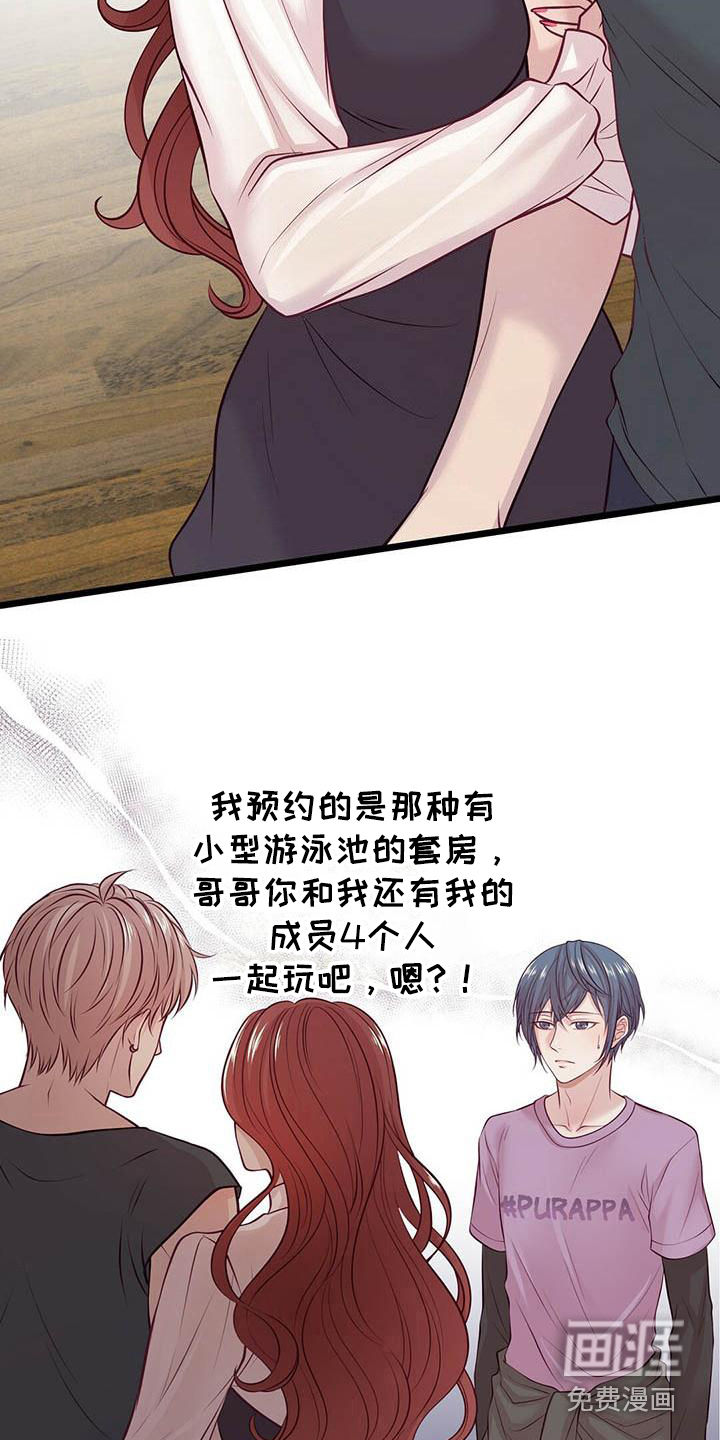 第10话15
