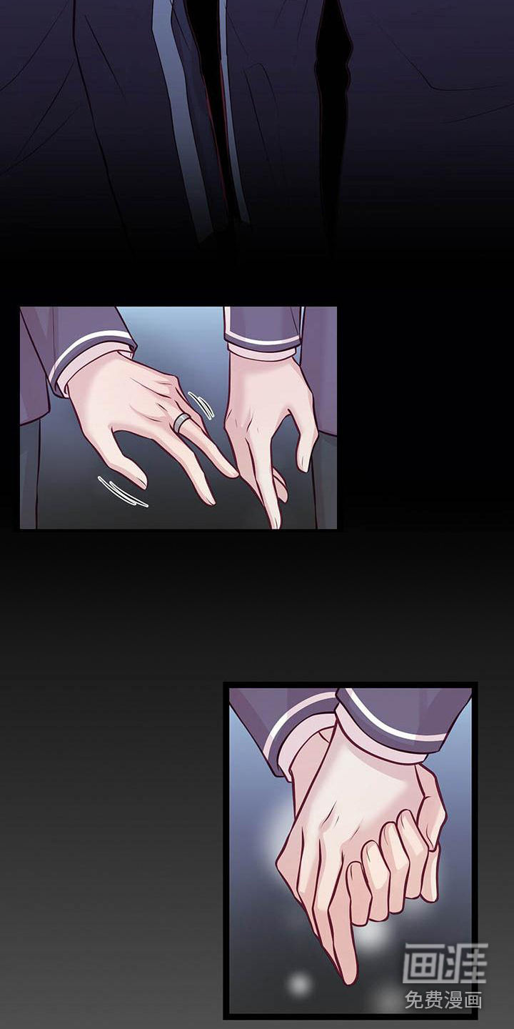 第10话6