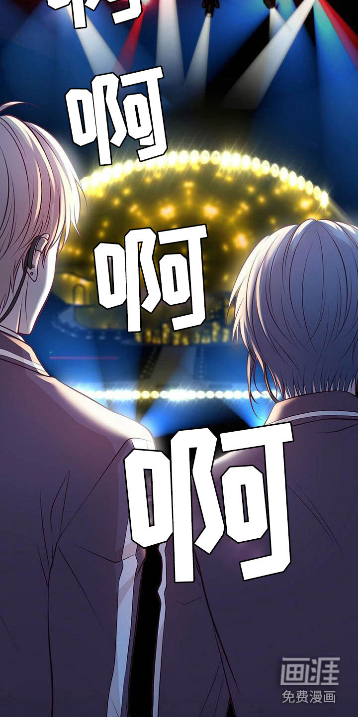 第10话5
