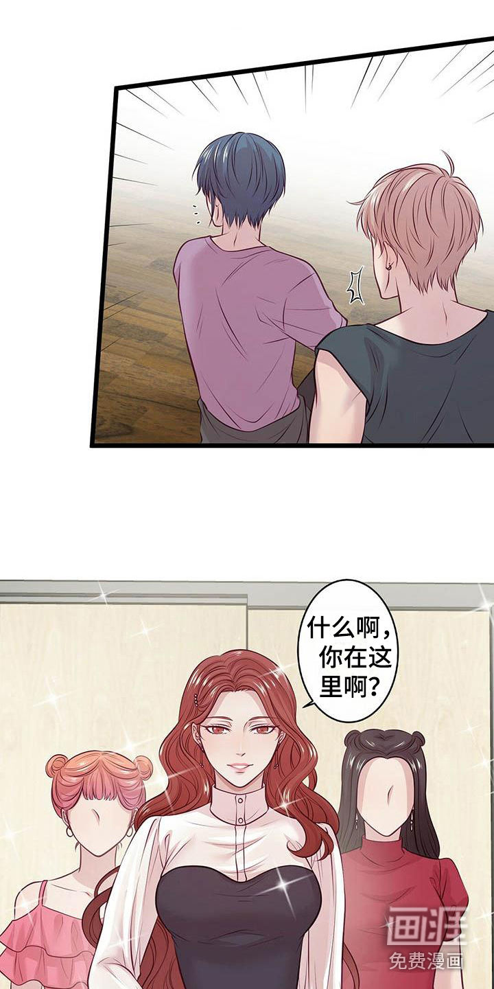第10话10