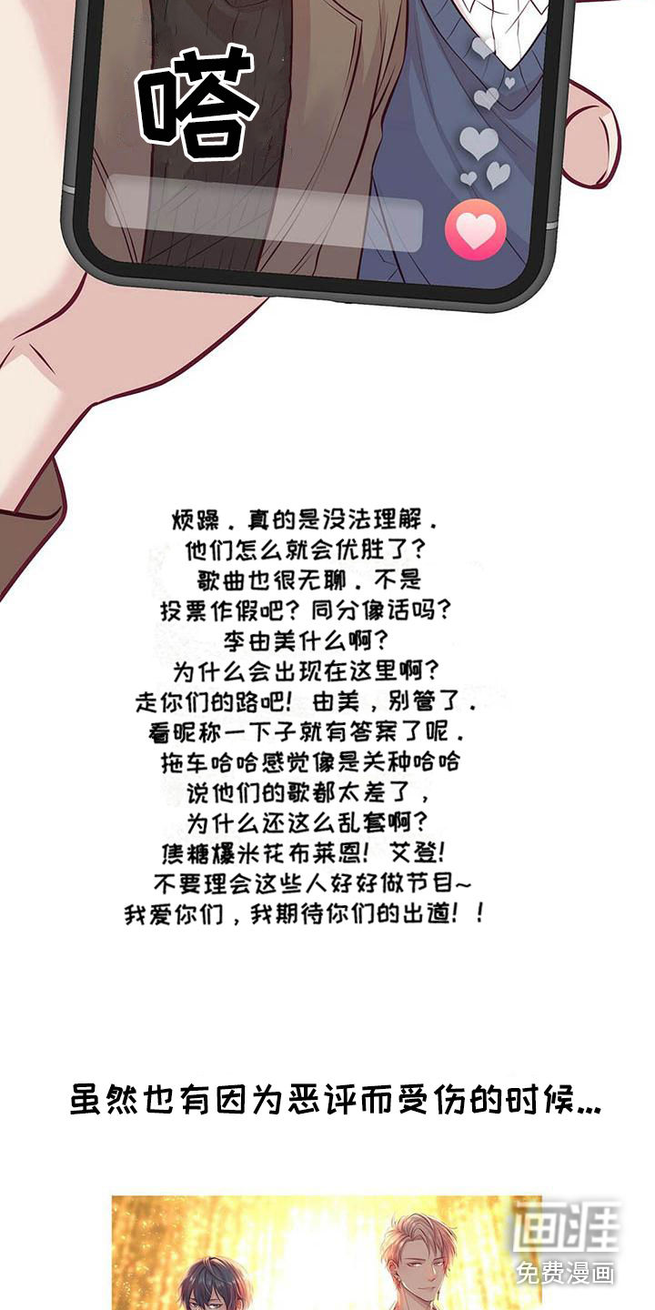 第9话2