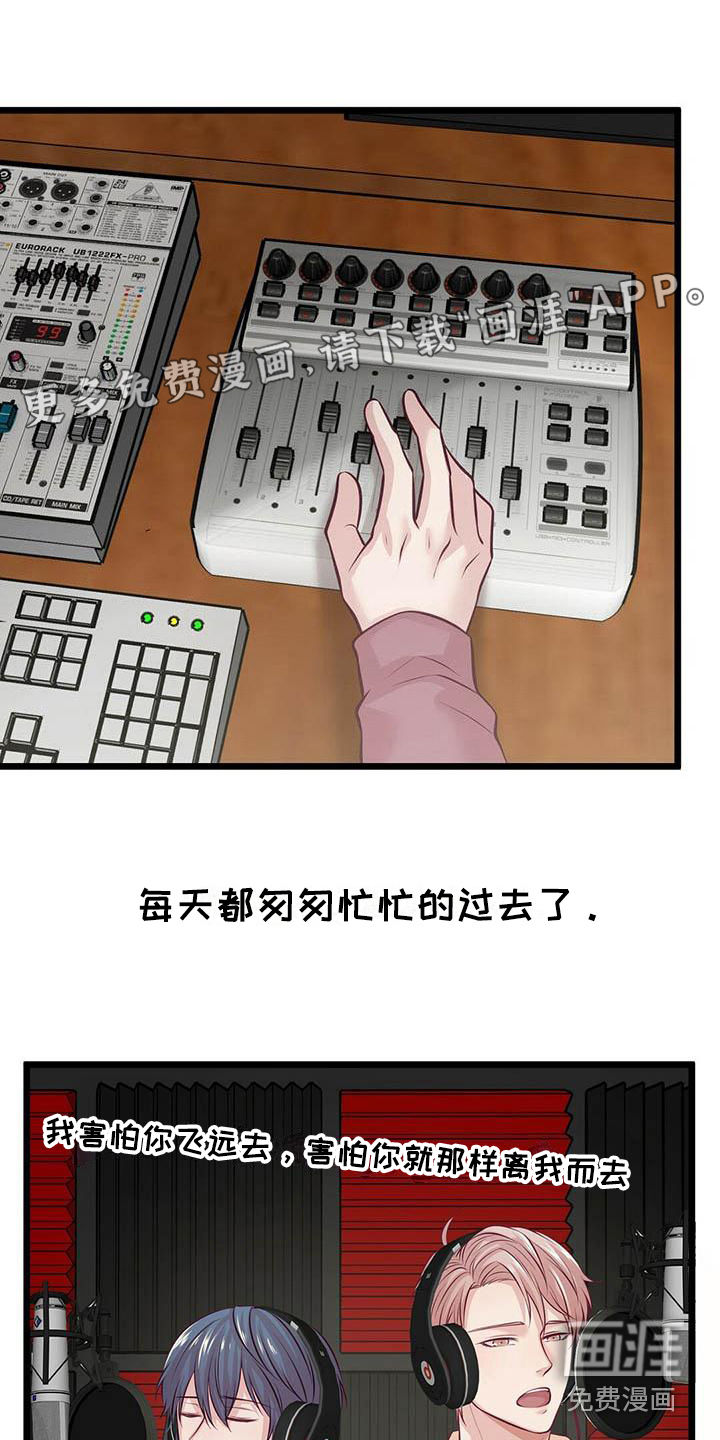 第9话0