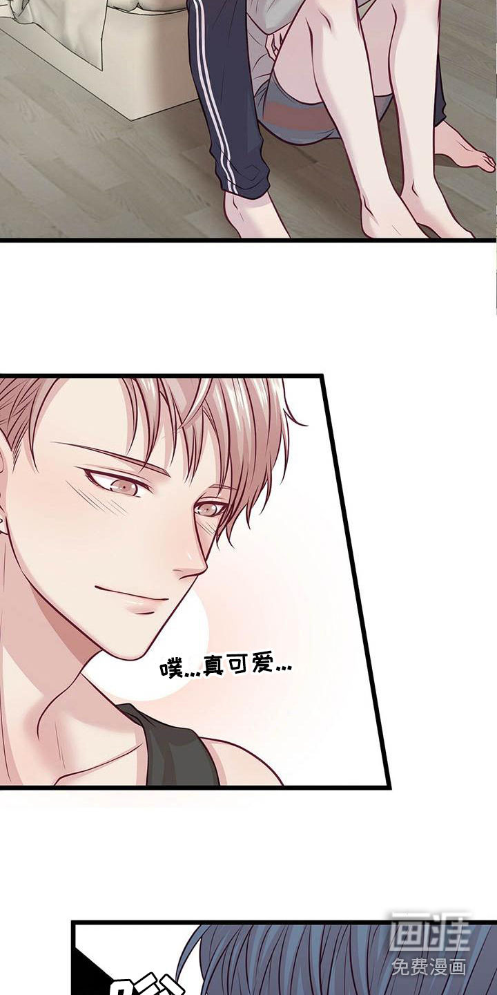 第8话1