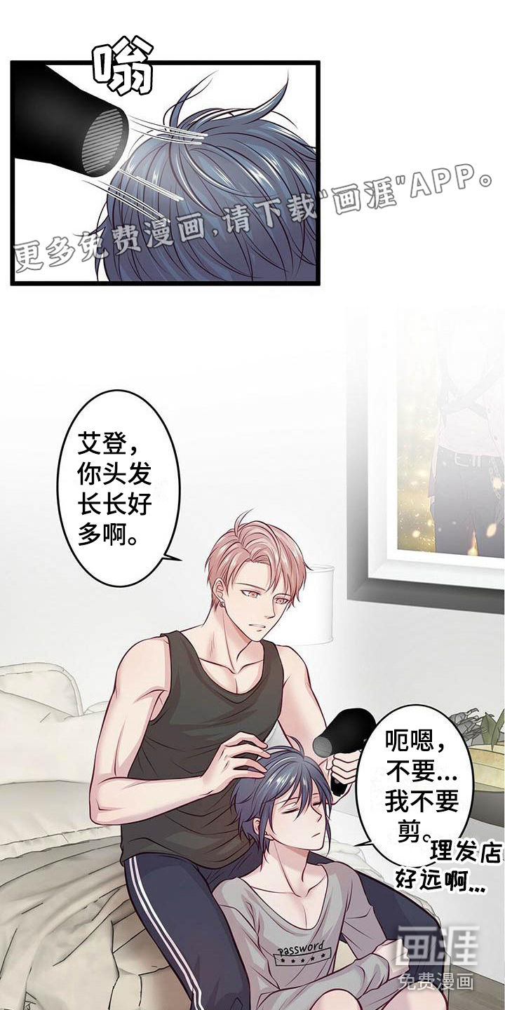 第8话0
