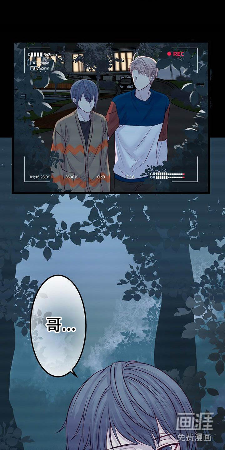 第7话4