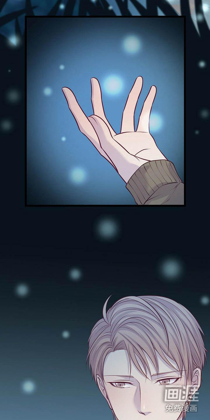 第7话10