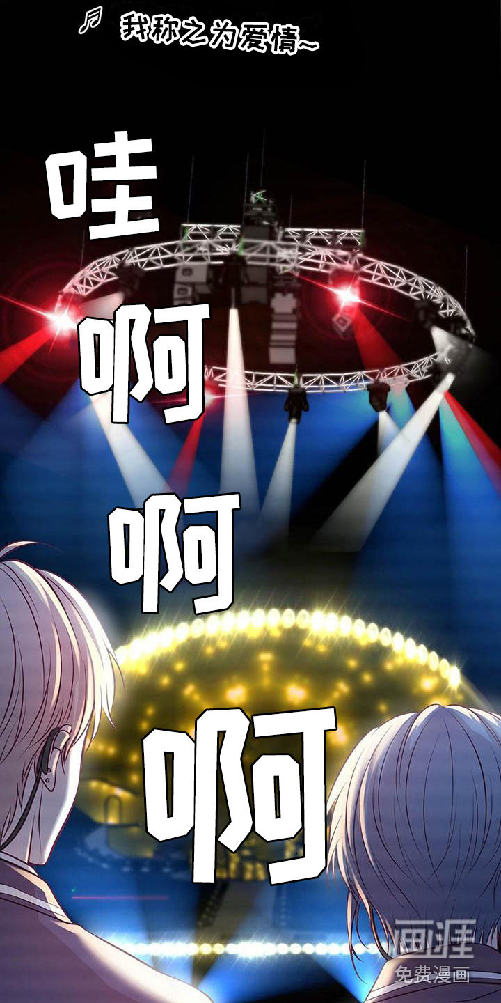 第7话1