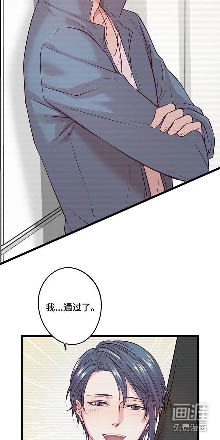 第6话17