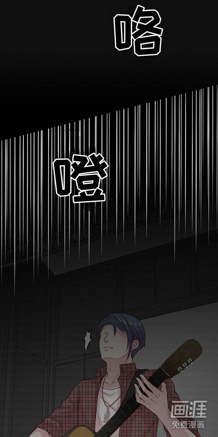 第5话21