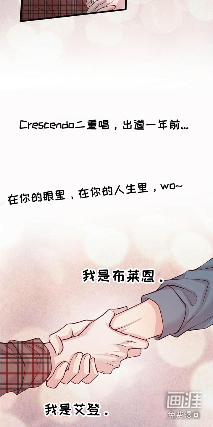 第4话13