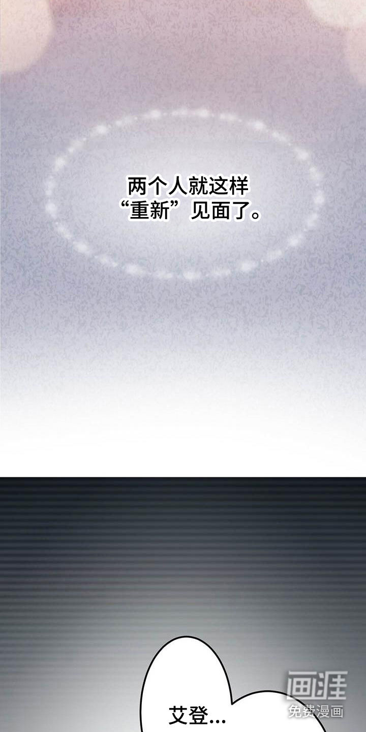 第4话14