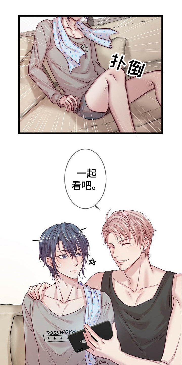 第3话18
