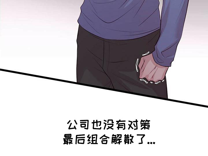 第3话12