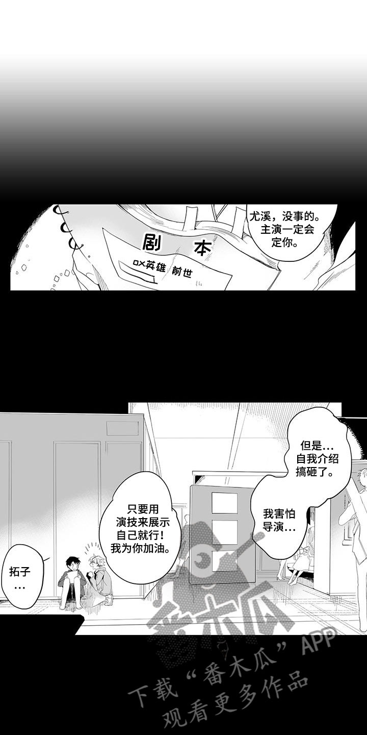 第22话0