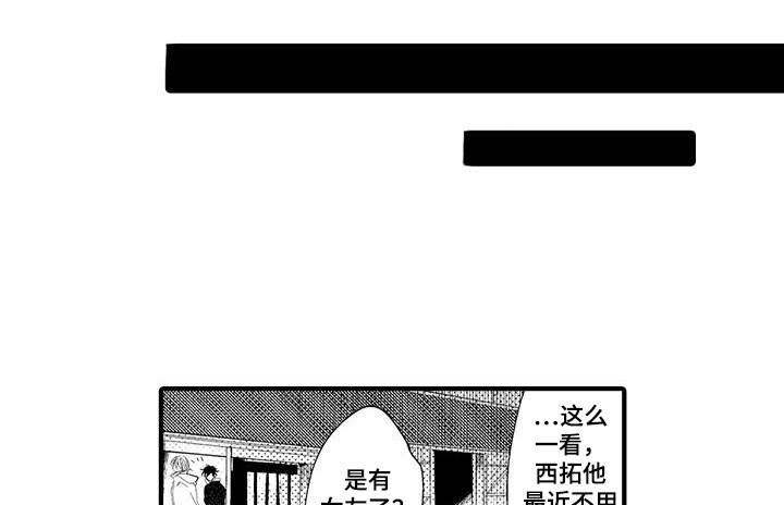 第18话11