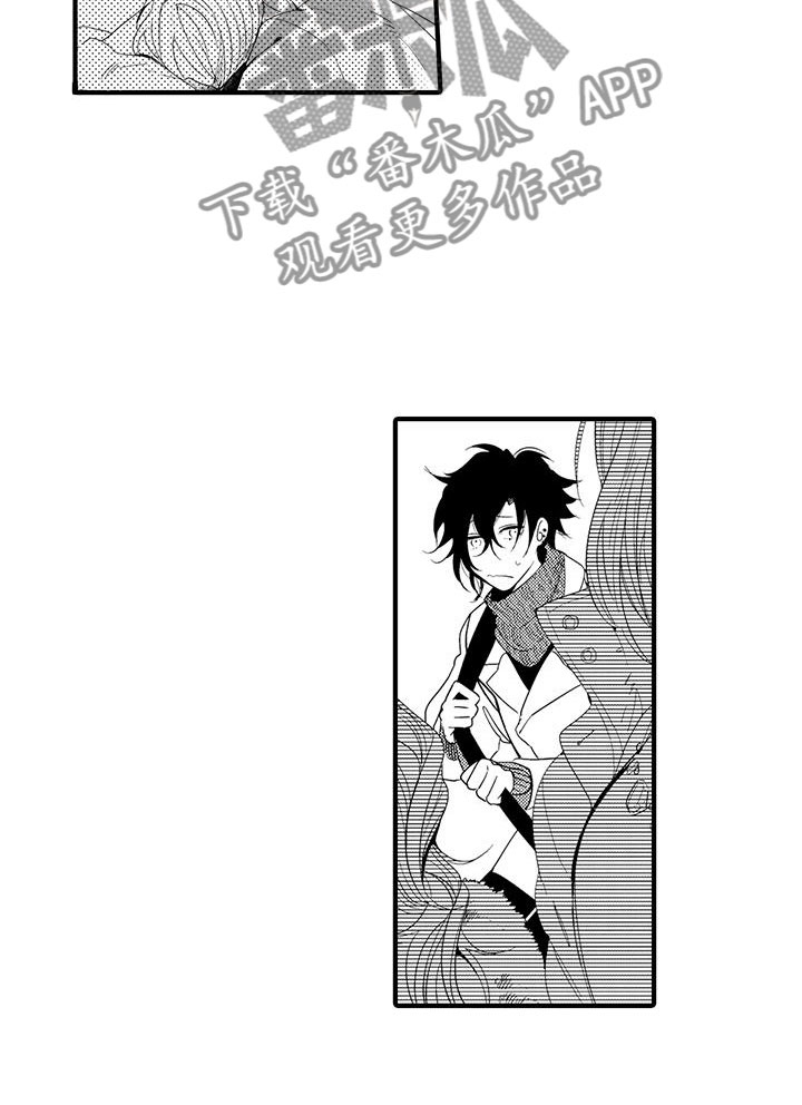 第17话16