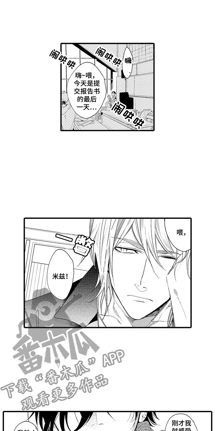 第17话0