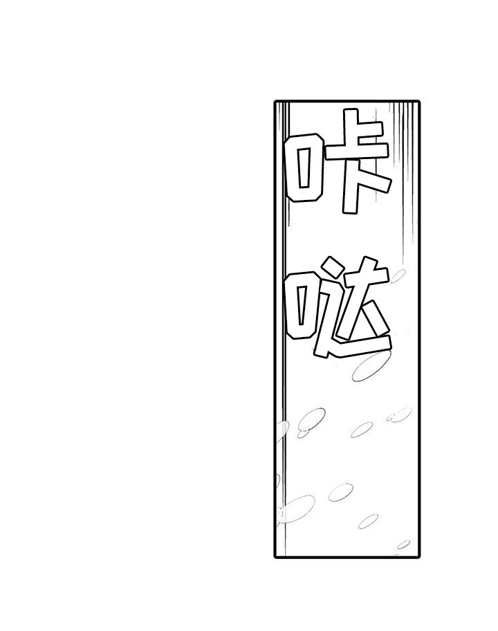 第7话10