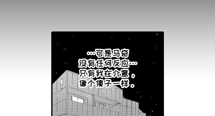 第6话8