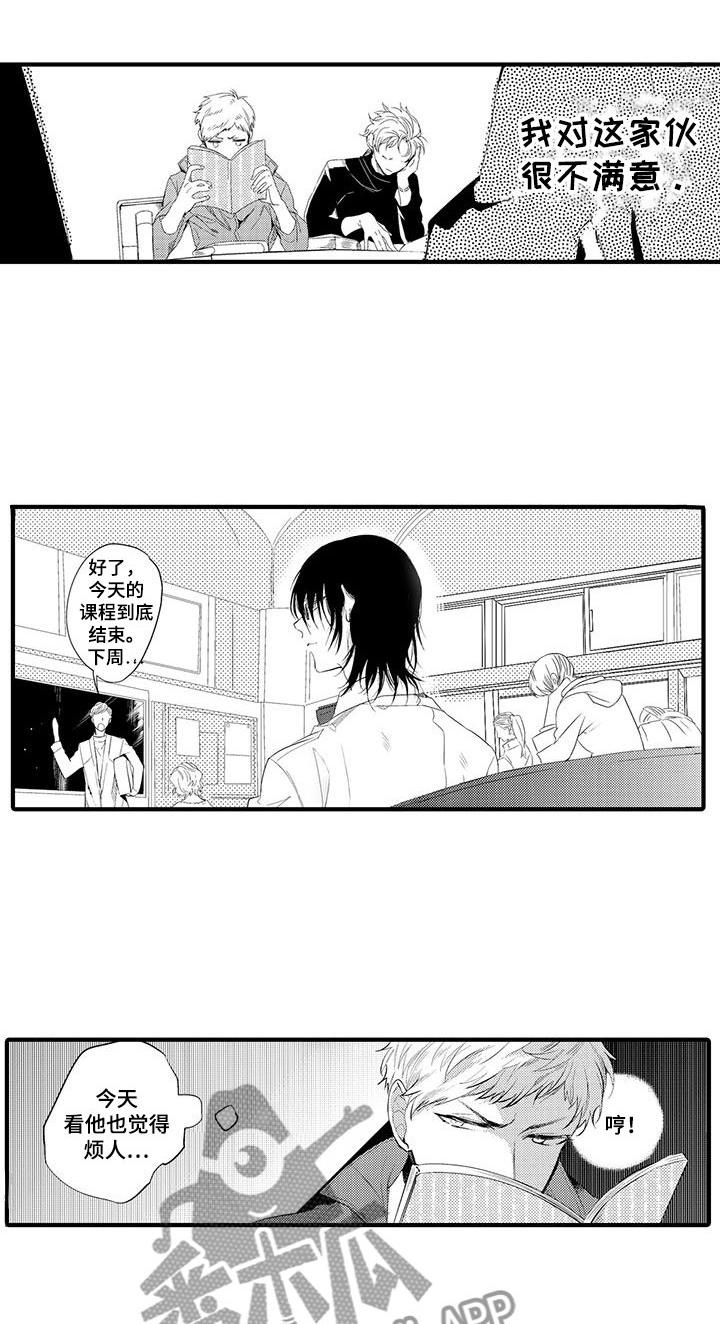第6话0