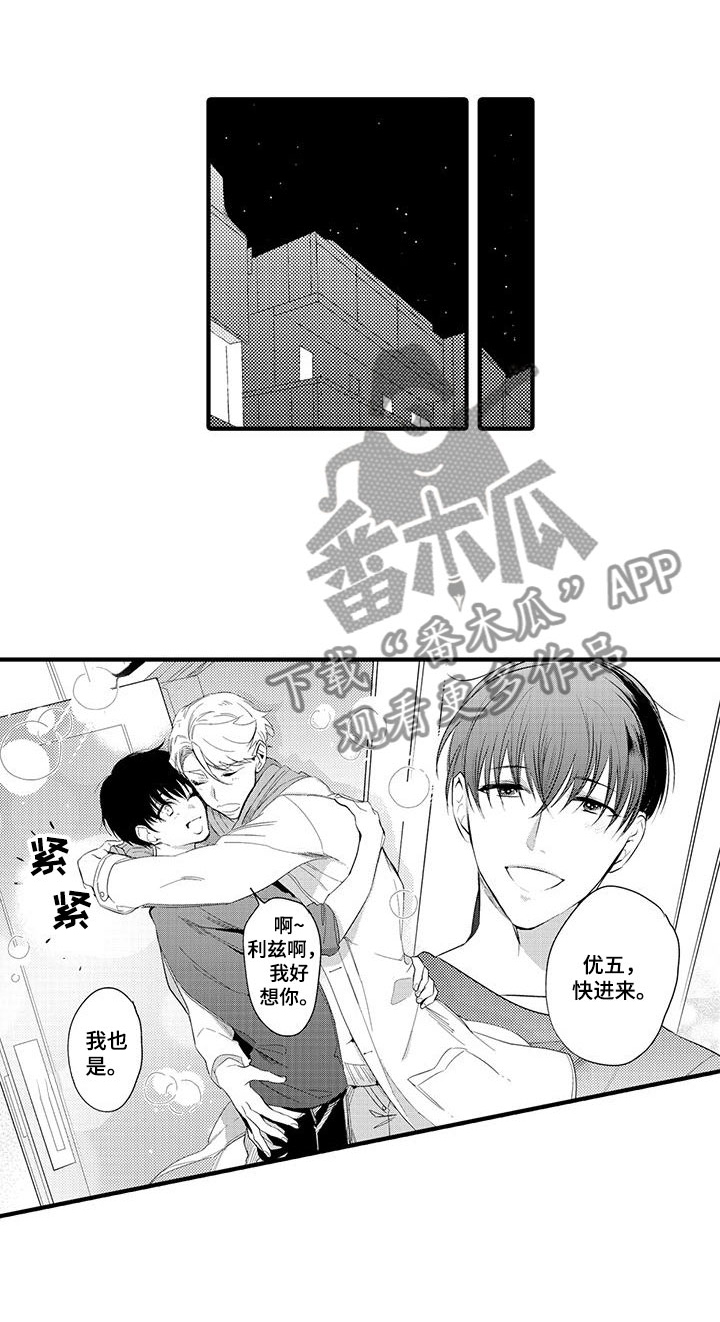 第5话0