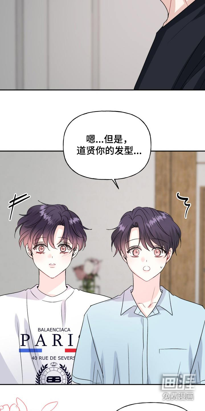 第134话2