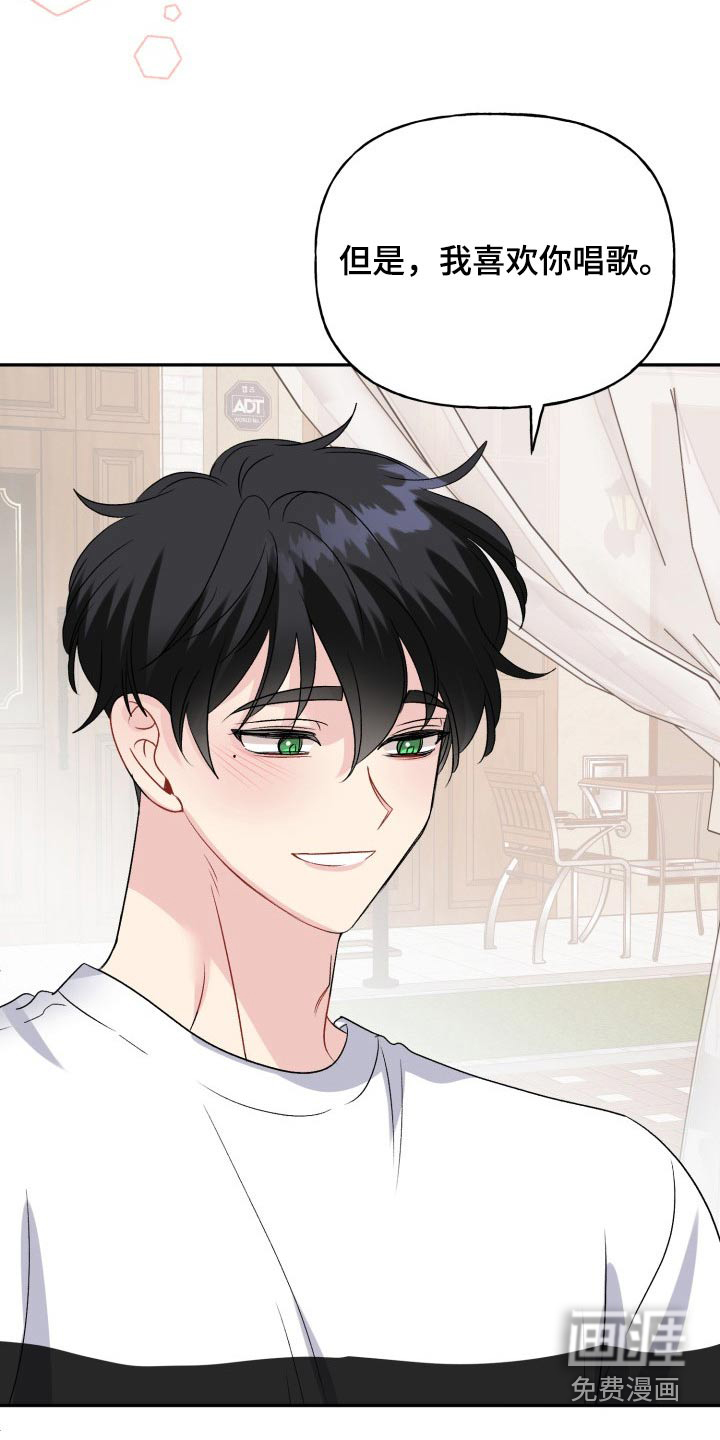第134话24