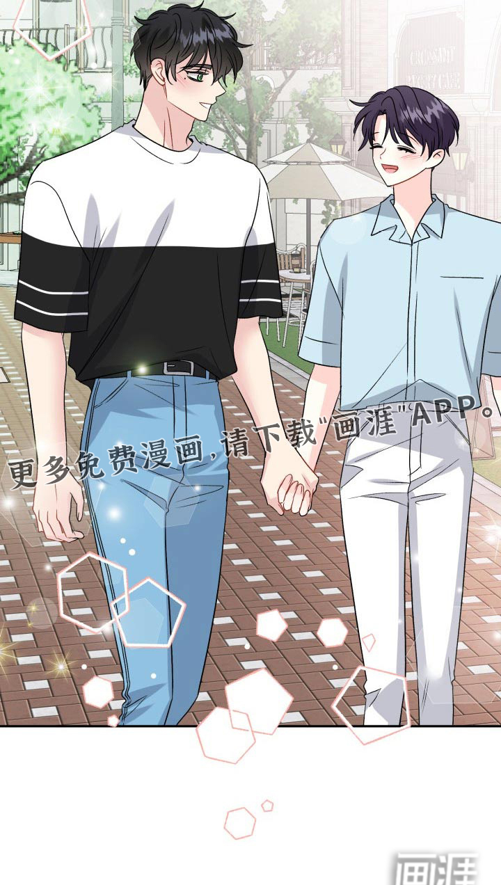 第134话29
