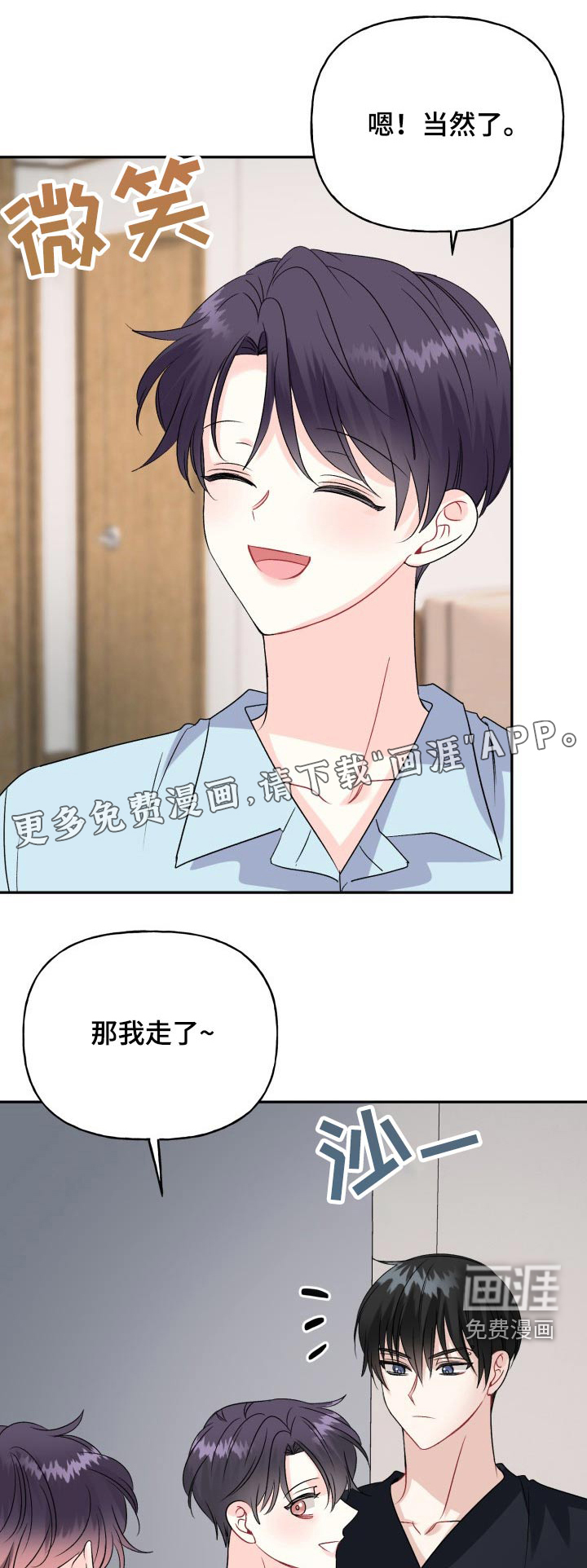 第134话0