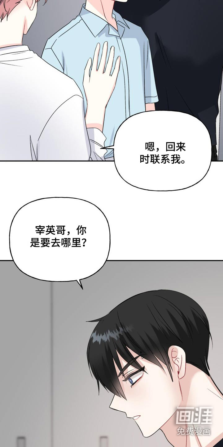 第134话1