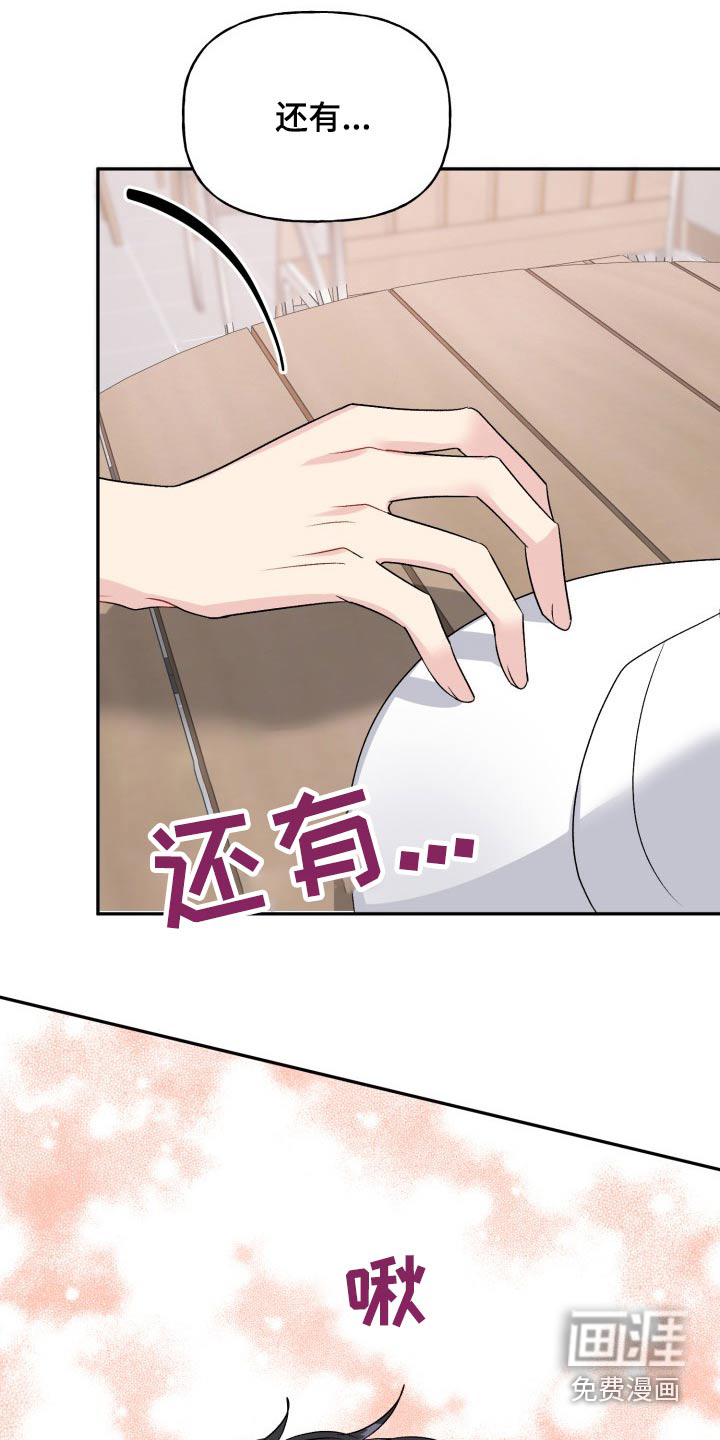 第134话25