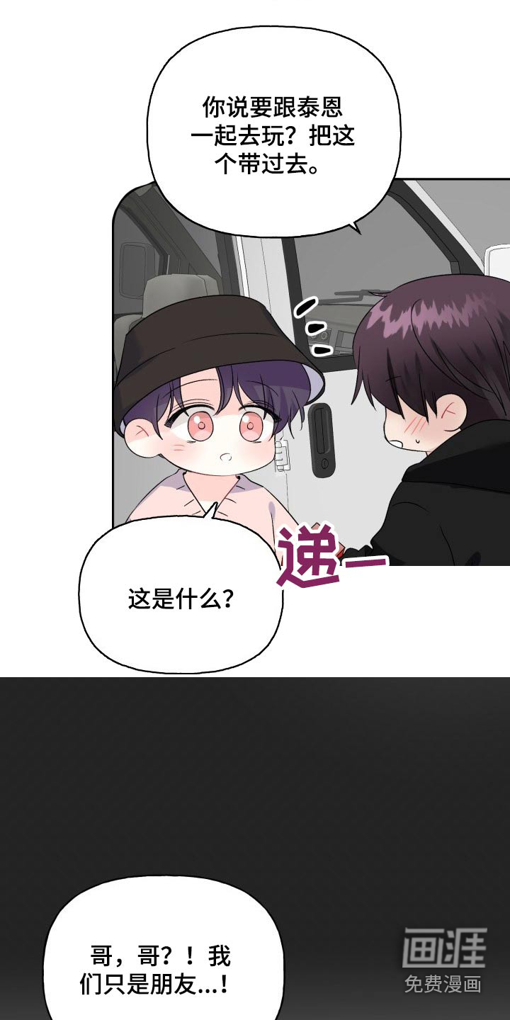 第132话1