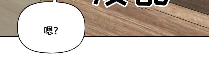 第132话9