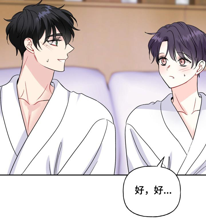 第131话14