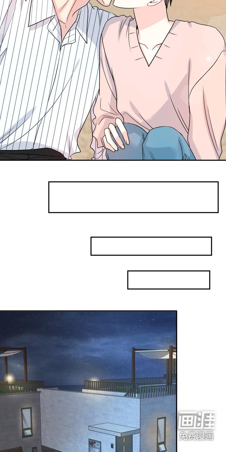 第131话7