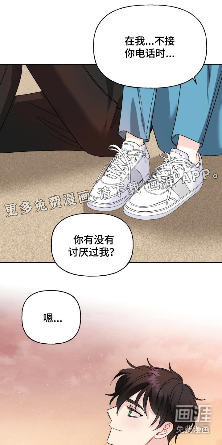第131话0