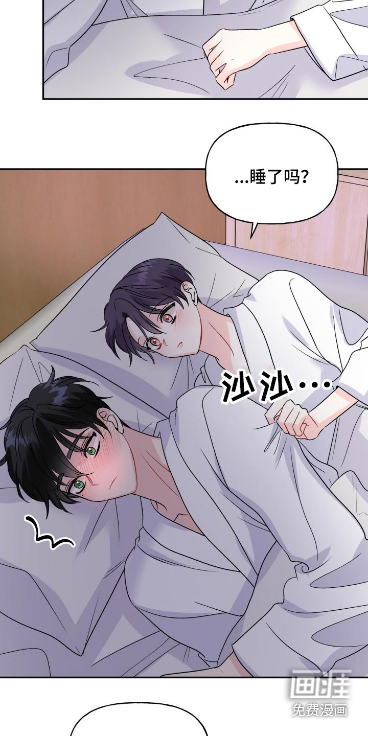 第131话19