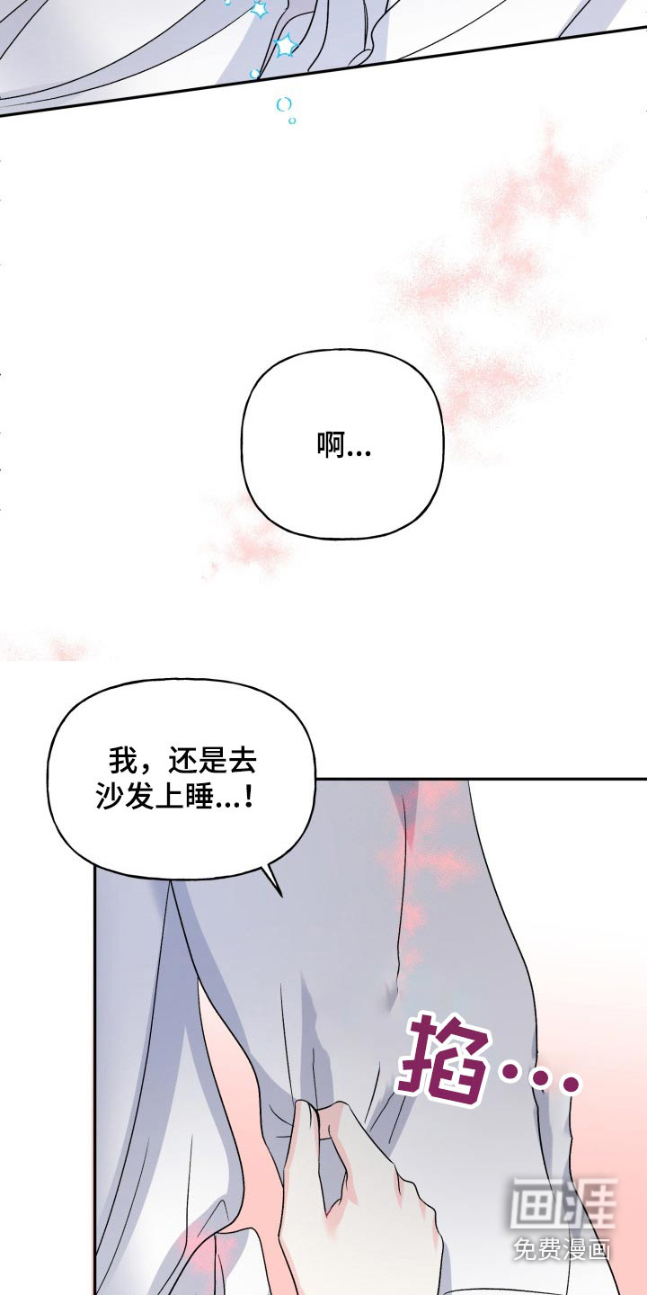 第131话21