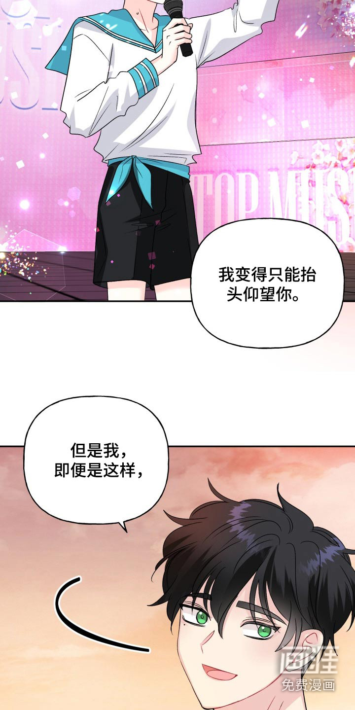 第131话2