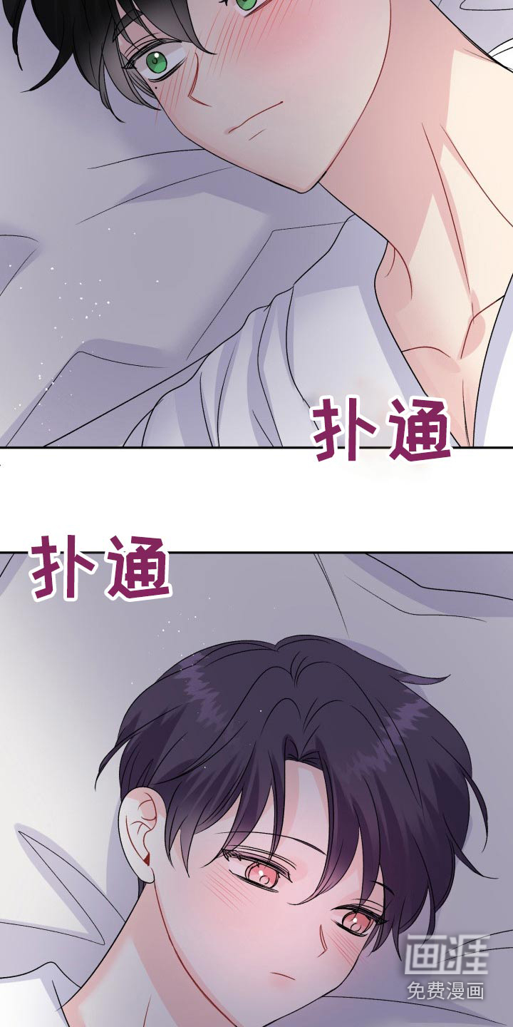第131话17
